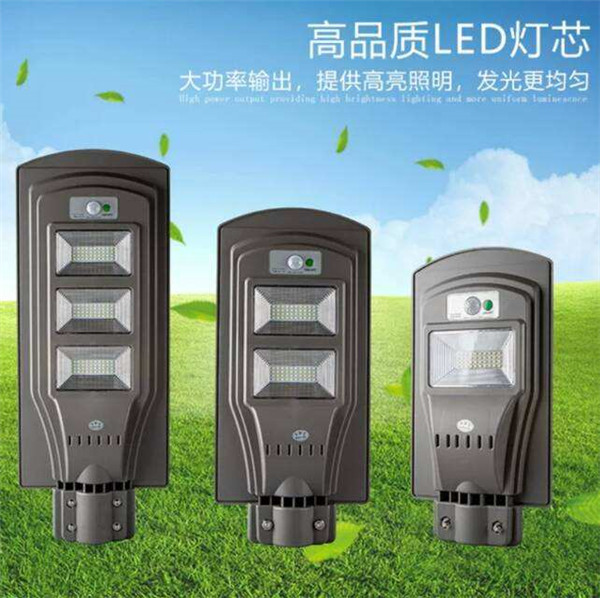 陜西智慧路燈-001
