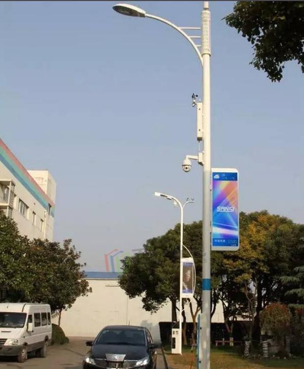 智慧路燈-006