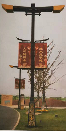 景觀燈018