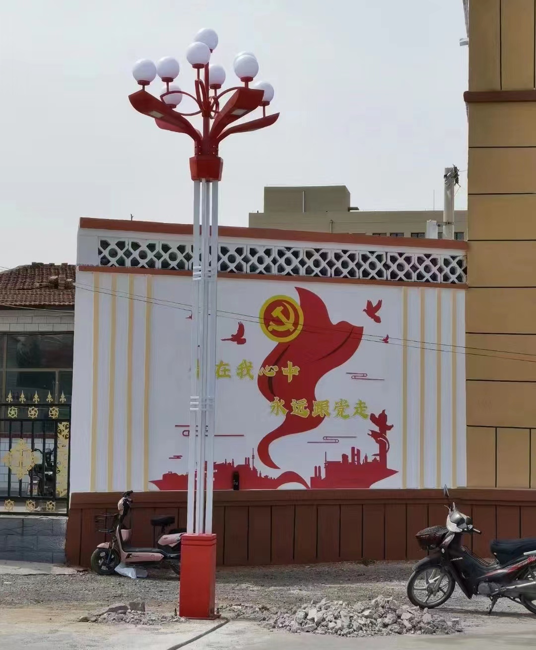 玉蘭燈