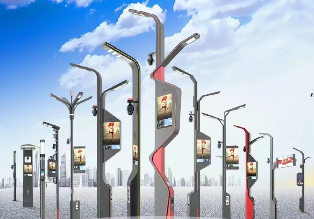 西安智慧路燈