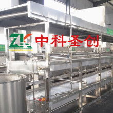  成都康達養(yǎng)生食品廠 主營 生產(chǎn) 銷售 調(diào)味料