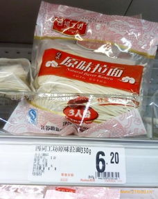 唯新食品產品 產品圖片 加盟店怎么樣