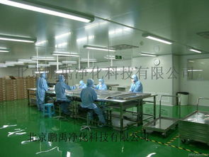 供應遼寧潔凈室裝修 實驗室裝修 廠房裝修 制藥廠裝修 食品廠裝修 凈化車間裝修 微生物室裝修圖片,供應遼寧潔凈室裝修 實驗室裝修 廠房裝修 制藥廠裝修 食品廠裝修