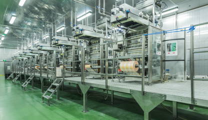 紫燕食品榮獲&ldquo;最具價(jià)值餐飲品牌TOP25&rdquo;