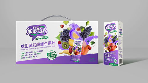 2020年食品飲料產(chǎn)品包裝設(shè)計合集