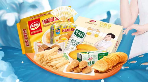 達(dá)利食品搶占商圈媒體宣傳高地,三大品牌上刊166座萬達(dá)廣場