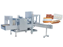 網絡逛街 中國114黃頁,幫助網商建站和網絡推廣,為工商戶提供多種形式的電子商務服務