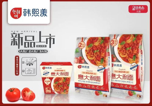 高效生活必備 埋頭苦干沒空吃飯？這些方便食品來幫你！